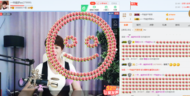 一帘幽梦as主播照片