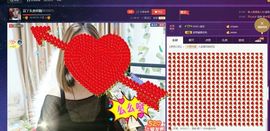 婷儿～25号休主播照片