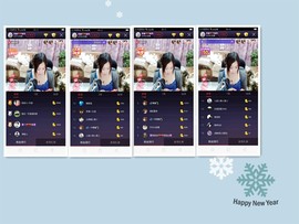 ♓馨❤❤懿♓主播照片