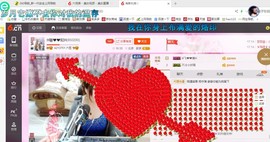 ♓馨❤❤懿♓主播照片