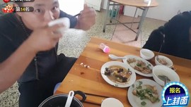 大自然一一一主播照片