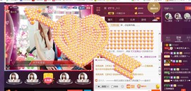 ╰ゞ✿迷雪儿✿ゞ╮主播照片