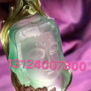 Aa翡翠之魂阿才