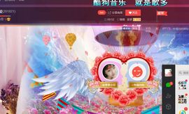 ✿「果果』小猪主播照片