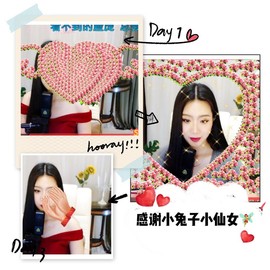 鑫儿～主播照片