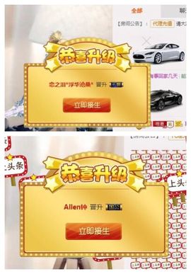 7978萌小夏♥休一主播照片