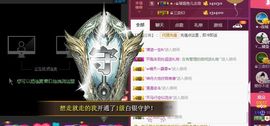 辛束啊主播照片