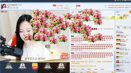 国民妖精💕茜茜主播照片