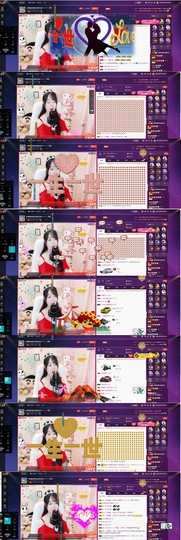 水蜜桃感恩有你主播照片