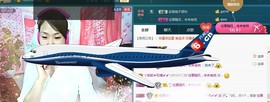 ゞ微笑☀玫瑰➹➹主播照片