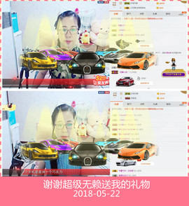 魅力女人唱民歌主播照片