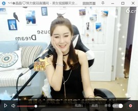 沉默是金♥♥♥♥♥♥主播照片