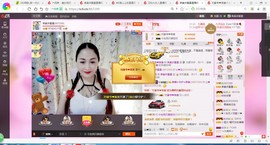 凑美没人爱主播照片