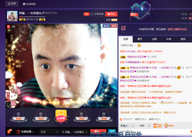 阿振♥一生所爱丸子主播照片
