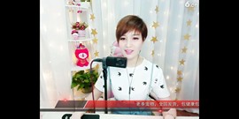 ♬♬╰≯洪波≮╯主播照片