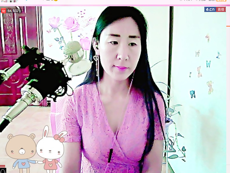 涵涵宝贝LOVE的主播照片