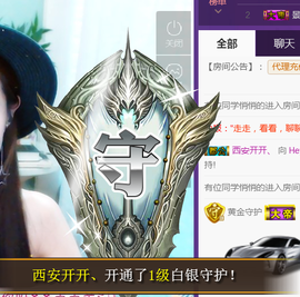 礼帽🎩等我康复主播照片