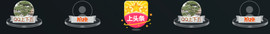 百变玲姐主播照片
