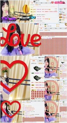 一个诺❤️主播照片