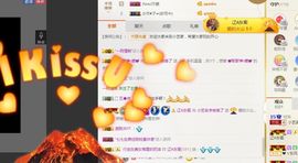 小艺停播主播照片