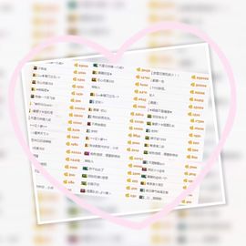 ❤️温柔至极女人主播照片