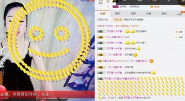 罐头，主播照片