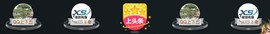 百变玲姐主播照片