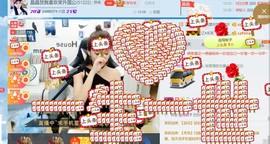 沉默是金♥♥♥♥♥♥主播照片