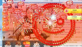 沉默是金♥♥♥♥♥♥主播照片