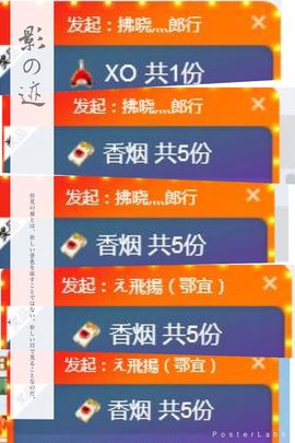 💖凌💕薇儿主播照片