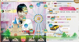 惯宝✨多幸运主播照片