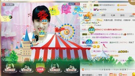 惯宝✨多幸运主播照片