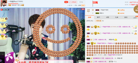 一帘幽梦as主播照片