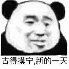 语笑🐹️嫣然主播照片