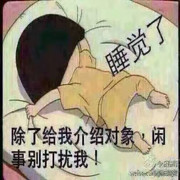 百度灬