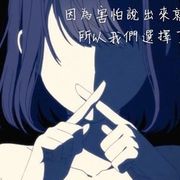 風吹來的沙海报
