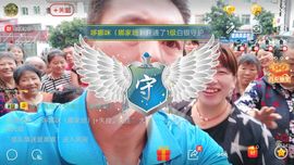 小江谢谢大家的支持主播照片