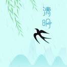 天空mvb