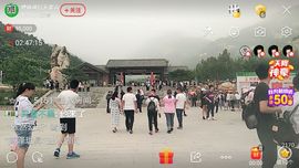 婷妹外卖小姐姐主播照片