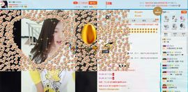 想吃肉没钱买主播照片