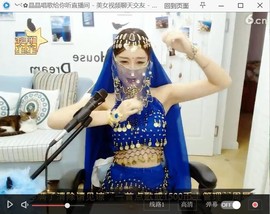 大自然一一一主播照片