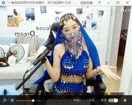 大自然一一一主播照片