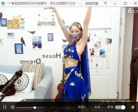 大自然一一一主播照片