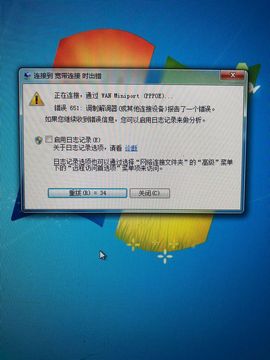 鑫儿～主播照片