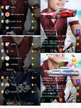 小魔鬼中的天使主播照片