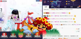 じ☆ve燕★儿主播照片