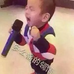 🐺️红花狼🐺