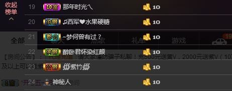 小鑫唱情歌的图片