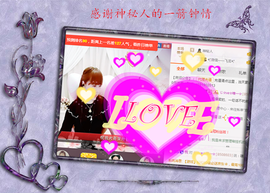 开心❤️❤️果主播照片