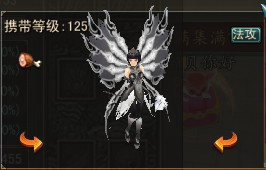 权权好主播照片